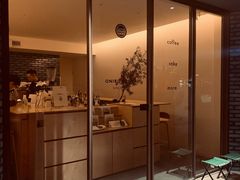 -Onirii Coffee(长乐路店)