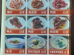 -南楼煎饼(南楼总店)