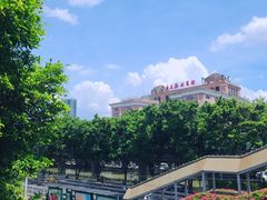 -广东胜利宾馆西关粤中餐厅