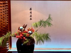 -京兆尹(雍和宫店)