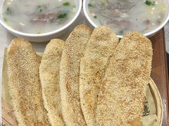 -七百岁羊肉馆(环球港店)