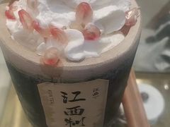 -KUNCHA鲲茶·江西制茶(铜锣湾店)