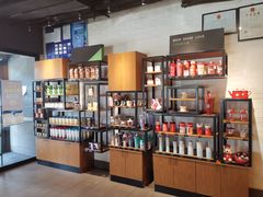 -星巴克(哈尔滨新一百店)