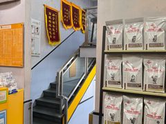-渲嗳动物医院(异宠·复杂内科转诊中心·玖洲道富华里分院)