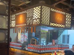 -东门口涮肉·砂锅·烤串(老门东店)