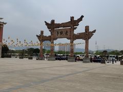 -厦门老院子景区