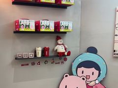 -静宜和她的朋友(星海广场店)