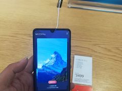 -小米之家(世博源店)