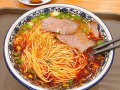 -有礼有面(知春路店)