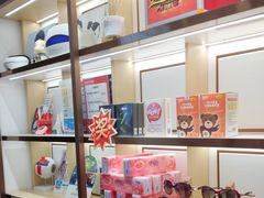 -荣视医眼镜(老车站店)