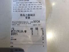 -奈雪的茶(青岛卓悦里INTOWN店)
