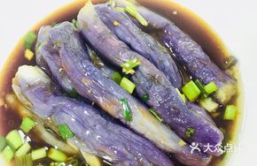Fried Eggplant with Rice