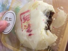 -大连富丽华大酒店