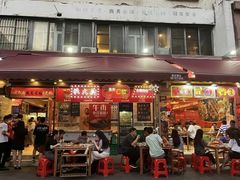 -洪大厨鸡煲(福田店)