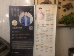 -新盈光·云会所(百丈东路店)