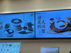 -上海苏航生活广场