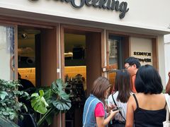 -SeekSeeking咖啡专门店(堰塘街店)