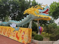 -青龙湖公园