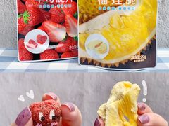 -7-11便利店(海上海店)