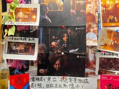 -古董花园(思南路42弄小区店)