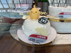 -DQ·蛋糕·冰淇淋(周浦万达店)