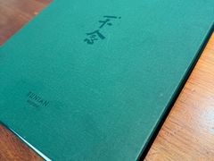 -不念·福建码头(宝龙一城店)
