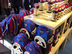 -熊猫屋(宽窄巷子景区店)