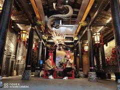-小龙翻大江文化火锅(宽窄店)
