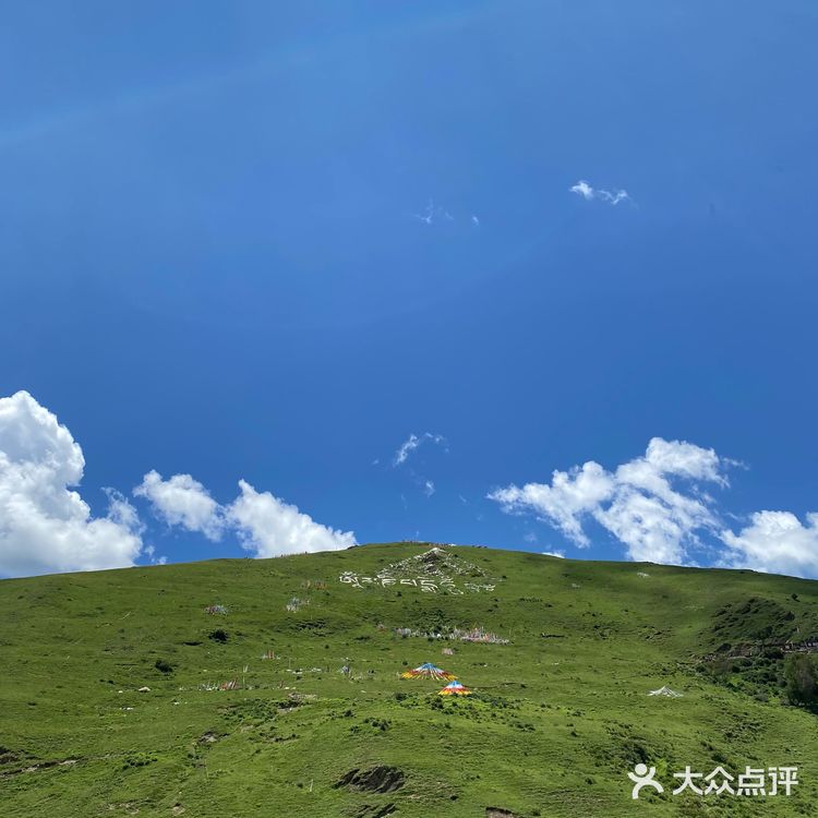 川藏线 从来不缺风景