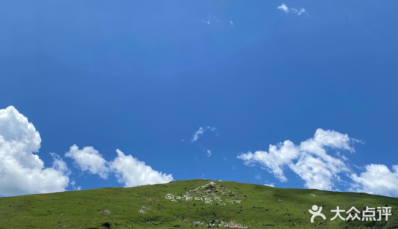 川藏线 从来不缺风景