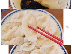 -喜喜水饺