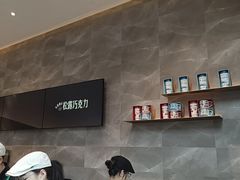-星巴克臻选(深圳卓悦中心店)