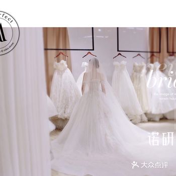 烟台网红婚纱店打卡｜Newin 诺研新娘