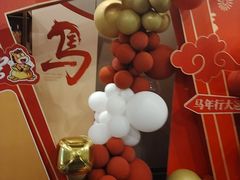 -水上明月·湖景餐厅