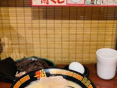 -一兰拉面(池袋店)