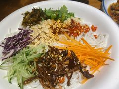 觅山凉米线-觅山云南菜(泊富ICITY店)