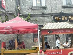 -哈勒滨饭庄(南二道街店)