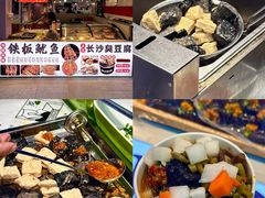 -虎门不夜天海鲜市场