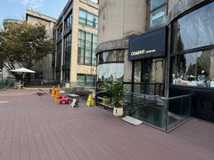 -CEMENT·coffee bar (凤凰创意园店)