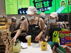 -混果汁(喜荟城店)
