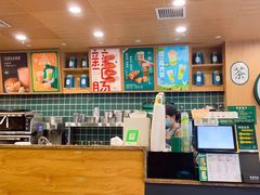 -澜记香港饮品专门店(五江天街店)