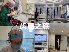 -泰康拜博口腔·二级专科医院(种植·正畸·修复·联合中心)