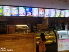 -巴斯漫温泉汗蒸馆(贡湖大道店)