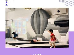 -Lilliput粒粒堡亲子餐厅(置汇旭辉店)