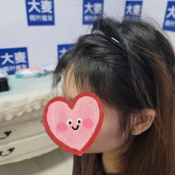 点击看大图 -大麦微针植发丨全国连锁