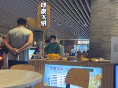 -食代馆(深业上城店)