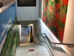 -通一顺老北京炭火锅(玉桥西路店)