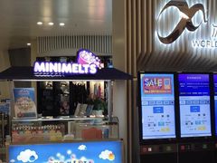 -冰纷万象滑冰场(深圳万象城店)