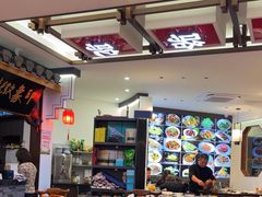 -印象徽州·正宗徽菜体验店