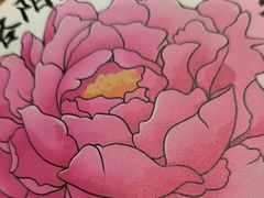 -老雒阳面馆·水席(定鼎门店)